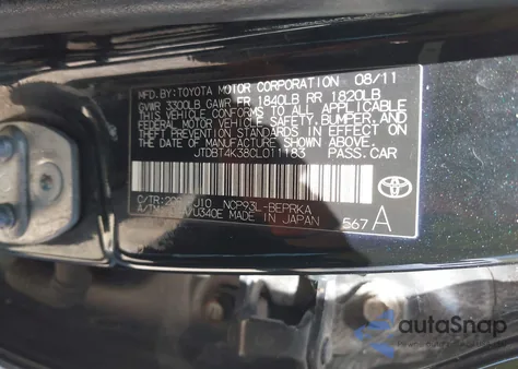 2012 Toyota Yaris из США, поврежденный, VIN JTDBT4K38CL011183